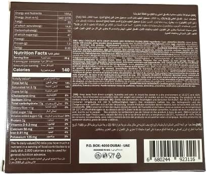 UKC Dubai Chocolate Kunafa with Pistachio, 100g (Pack Of 12)