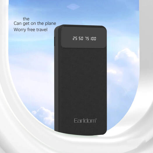 ET-PB51 20000mAh Battery Capacity  4-in-1 Power Bank By Earldom