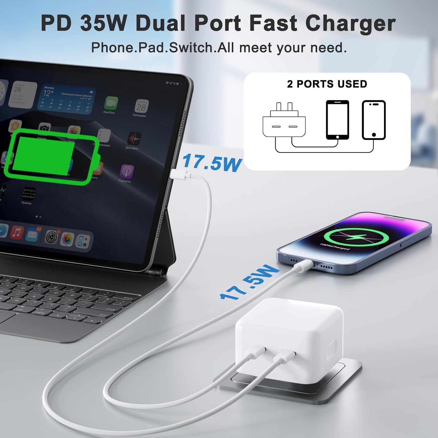 ES-UK14 USB-C PD 35W Power Adapter By Earldom