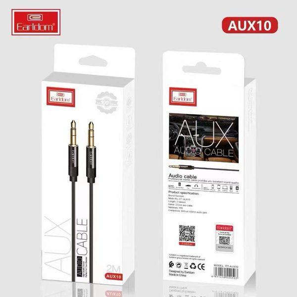 Earldom ET-AUX10 3.5mm Audio Cable By Earldom