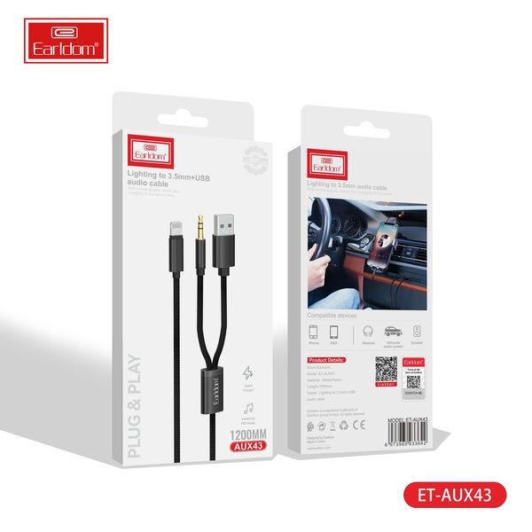 ET-AUX43 Lightning to 3.5mm + USB Audio Cable By Earldom