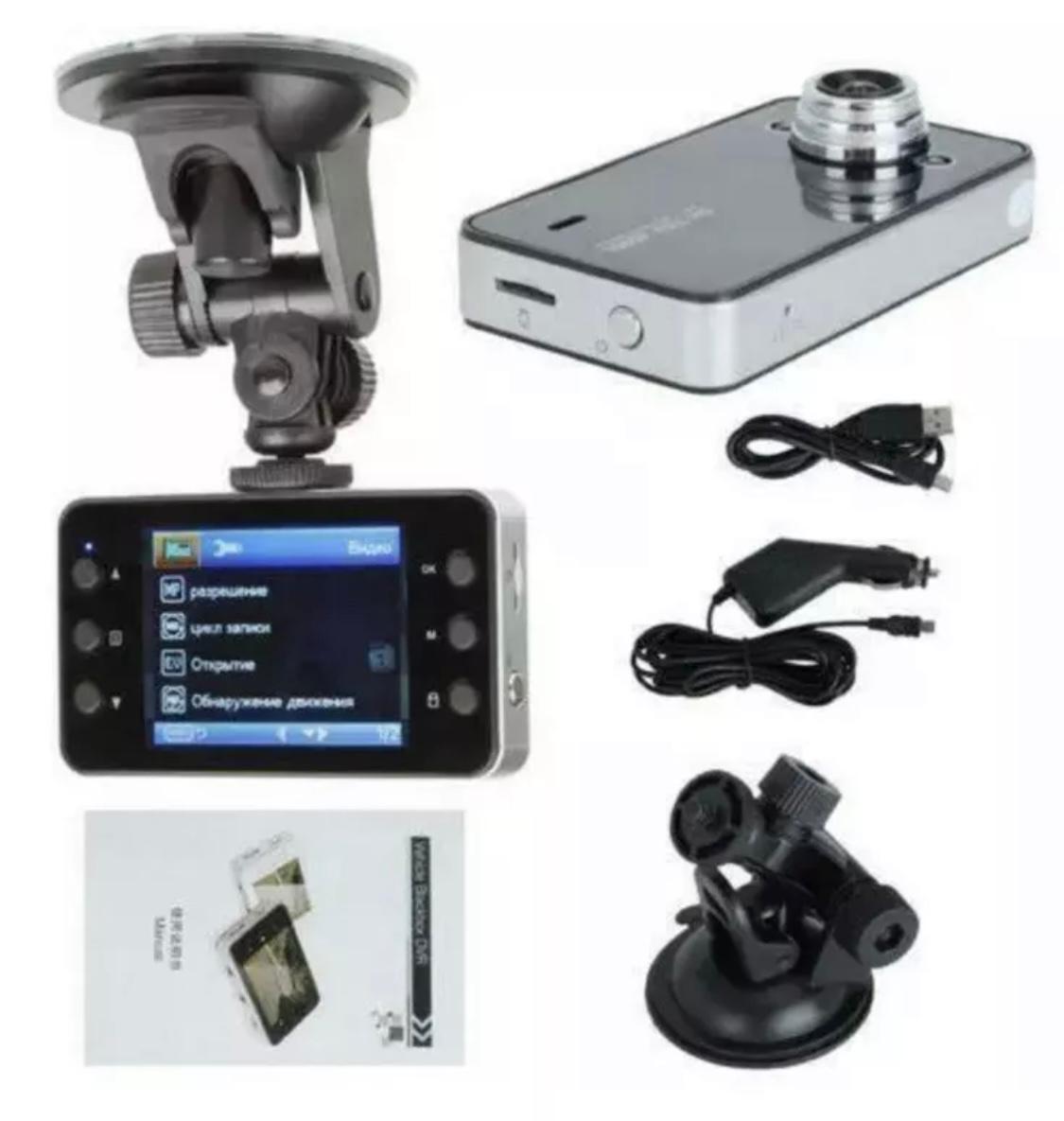 Vehicle BlackBox DVR Full HD 1080p Car DashCam